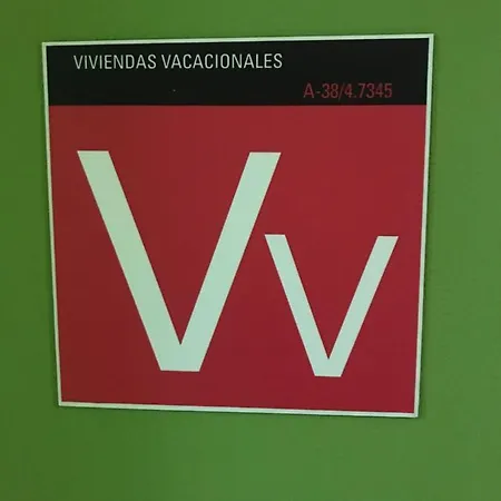 Safa 2 滨海帕尔姆